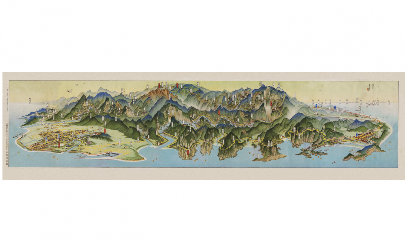 1926年 吉田初三郎 鉄道旅行案内 鳥瞰図 俯瞰図 地図 検索: 浮世絵図 